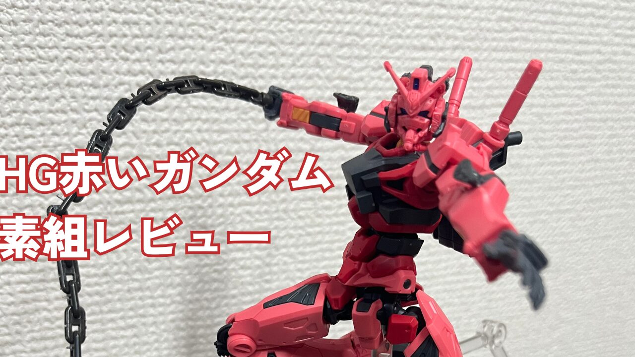 Amazon.com: BANDAI SPIRITS Gundam - 1/144 HGUC Zeta Plus